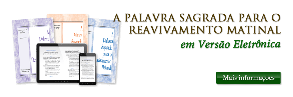 A Palavra Sagrada para o Reavivamento Matinal em Versão Eletrônica